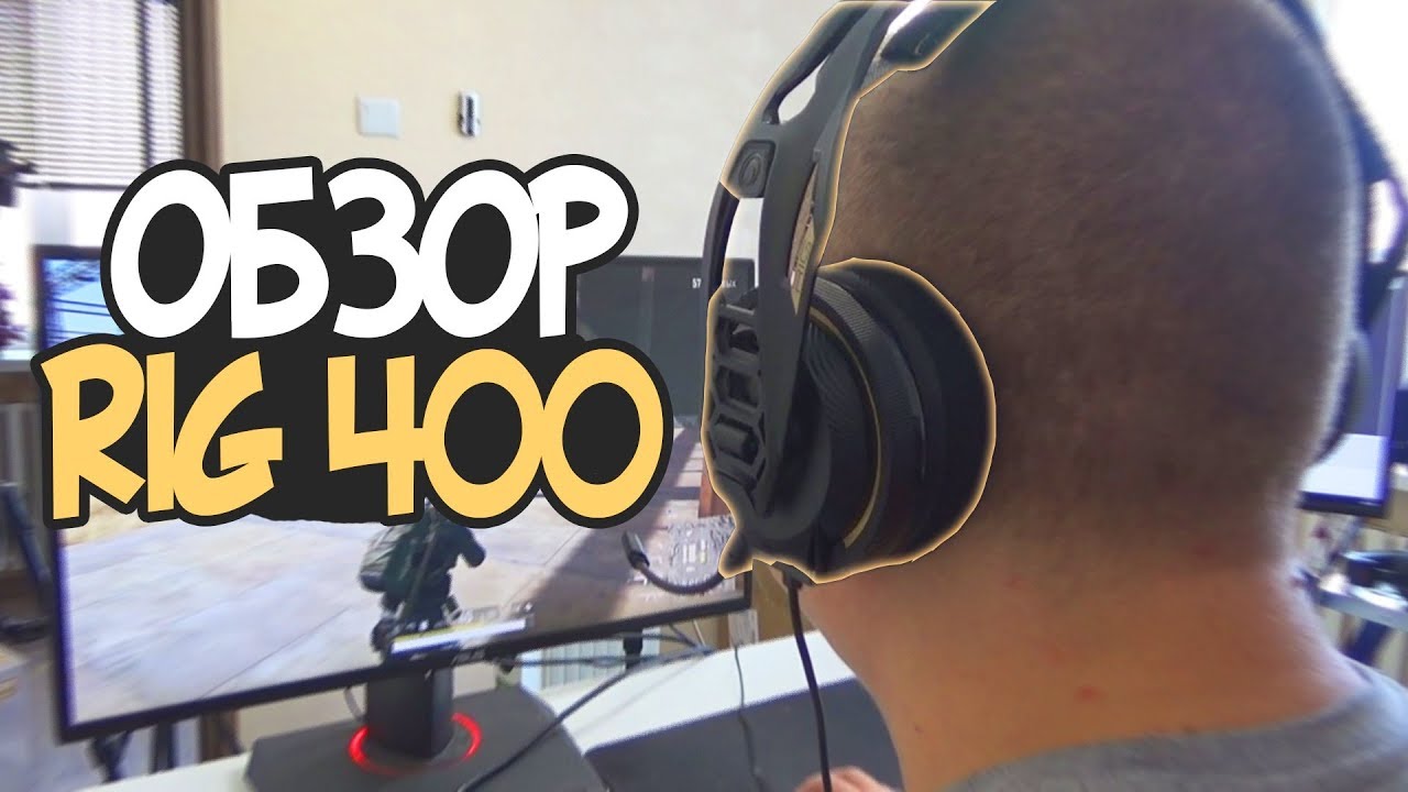 ДОСТУПНАЯ ИГРОВАЯ ГАРНИТУРА ДЛЯ PUBG!! - Наушники Plantronics RIG 400