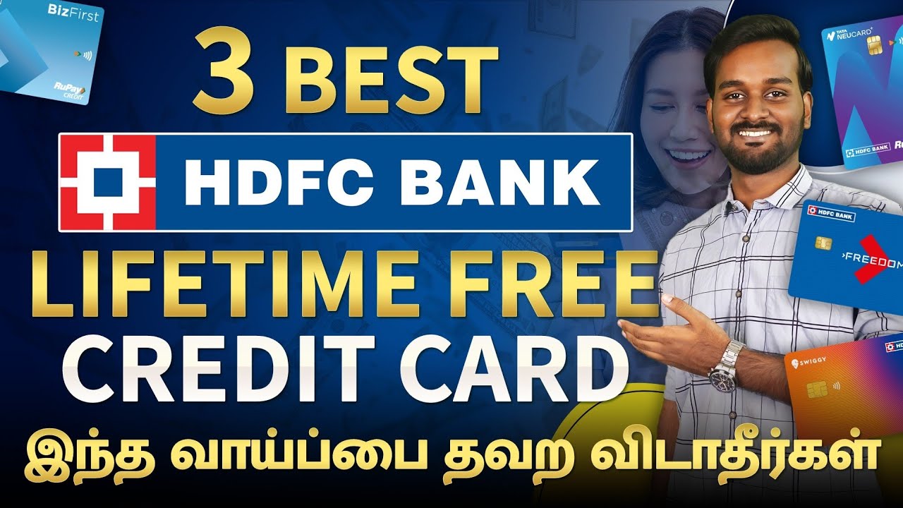 3 Best HDFC Lifetime FREE Credit Card in Tamil | Best Lifetime FREE Rupay Card in 2025