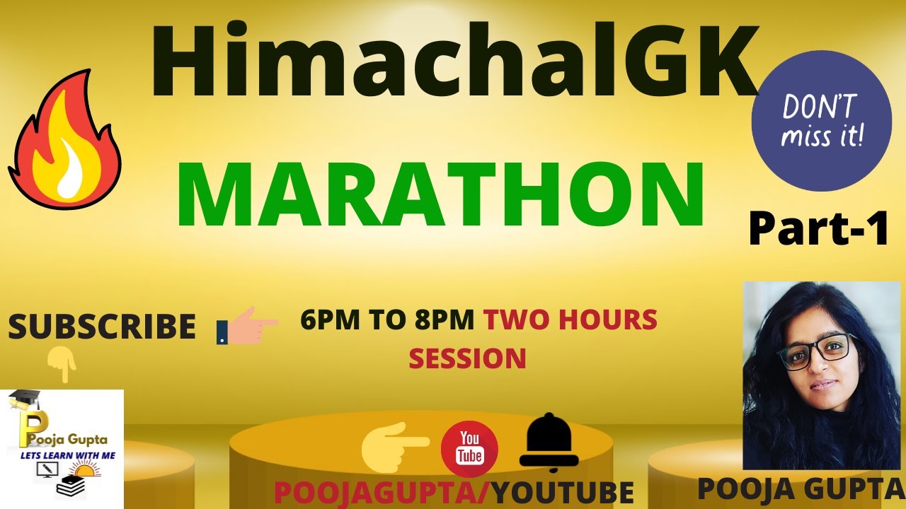 Marathon /Himachal GK / MOST EXPECTED QUESTIONS / HPPSC /  HPSSC /  Pooja Gupta/ PART-1