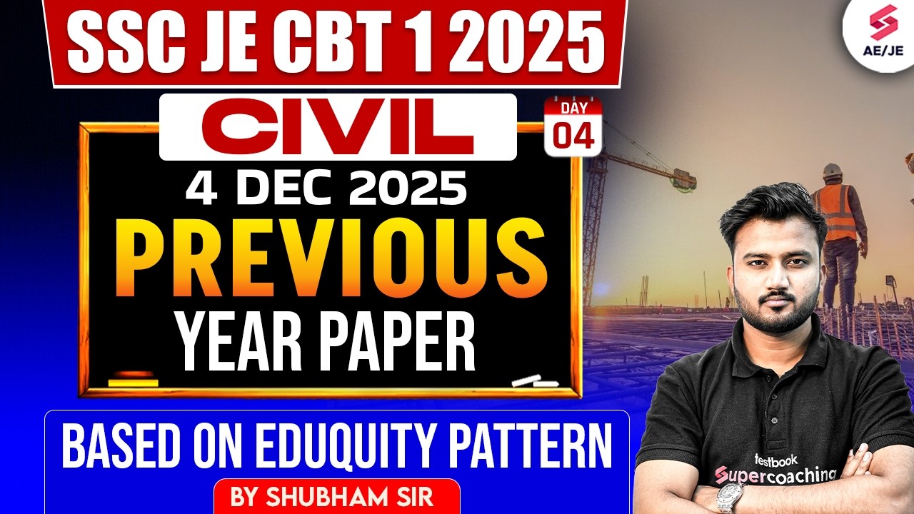 SSC JE 2025 | SSC JE Civil Engineering Classes | SSC JE Civil Previous Papers Solution | Shubham Sir