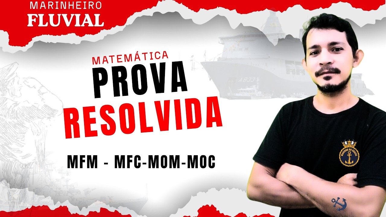 🔴MARINHEIRO FLUVIAL - MOM - MOC - MFM - MFC