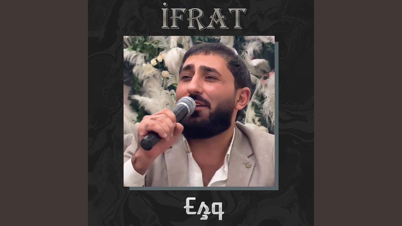 Eşq