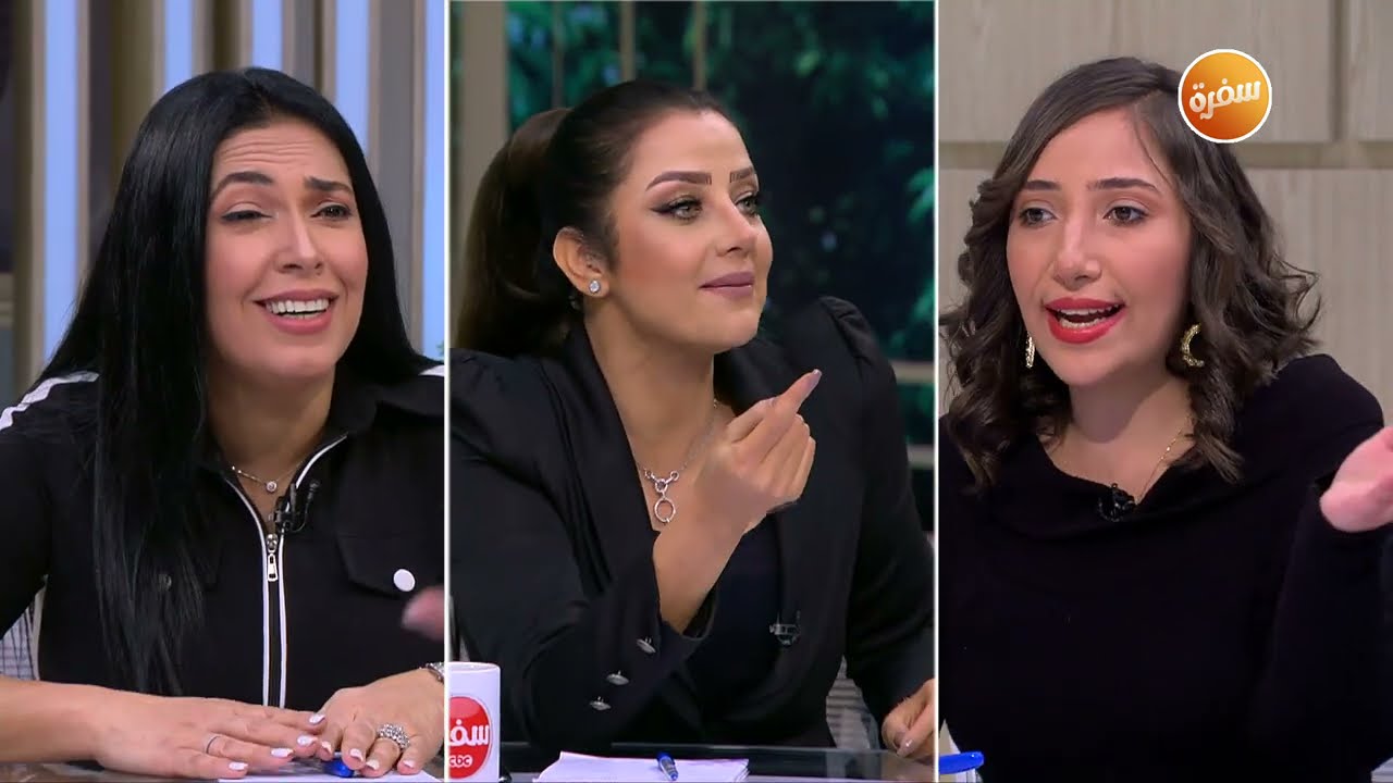 نقاش حول هل من حق الزوج أن يجبر زوجته على ترك عملها مع شيرين وديع معارضة وإيمان محمود مؤيدة | هي وبس