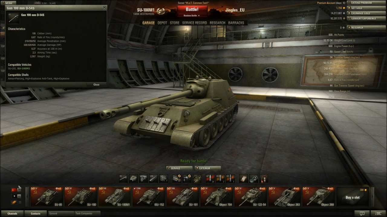 World of Tanks - Patch 8.0 - SU-100M1 Tier 7 Tank Destroyer