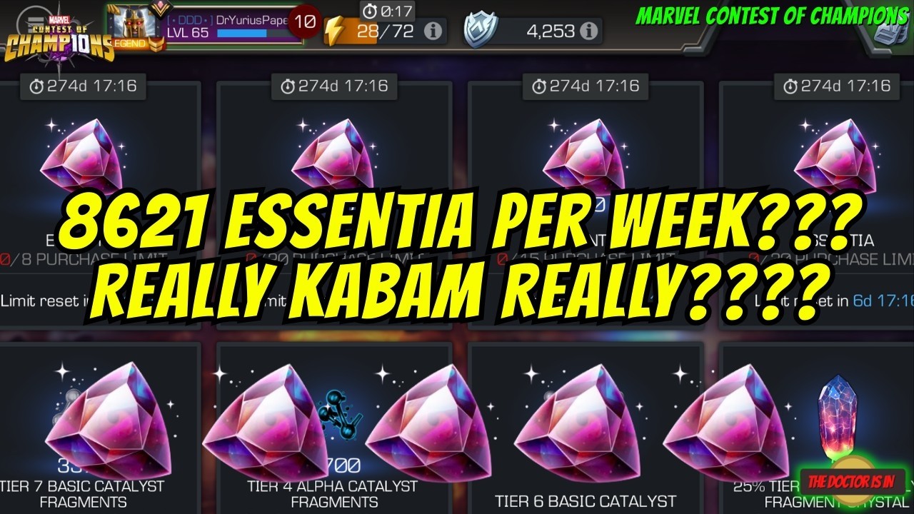 Новое клоунское шоу Essentia в MCOC: всё, что вы хотите знать об Essentia и обо всём плохом.