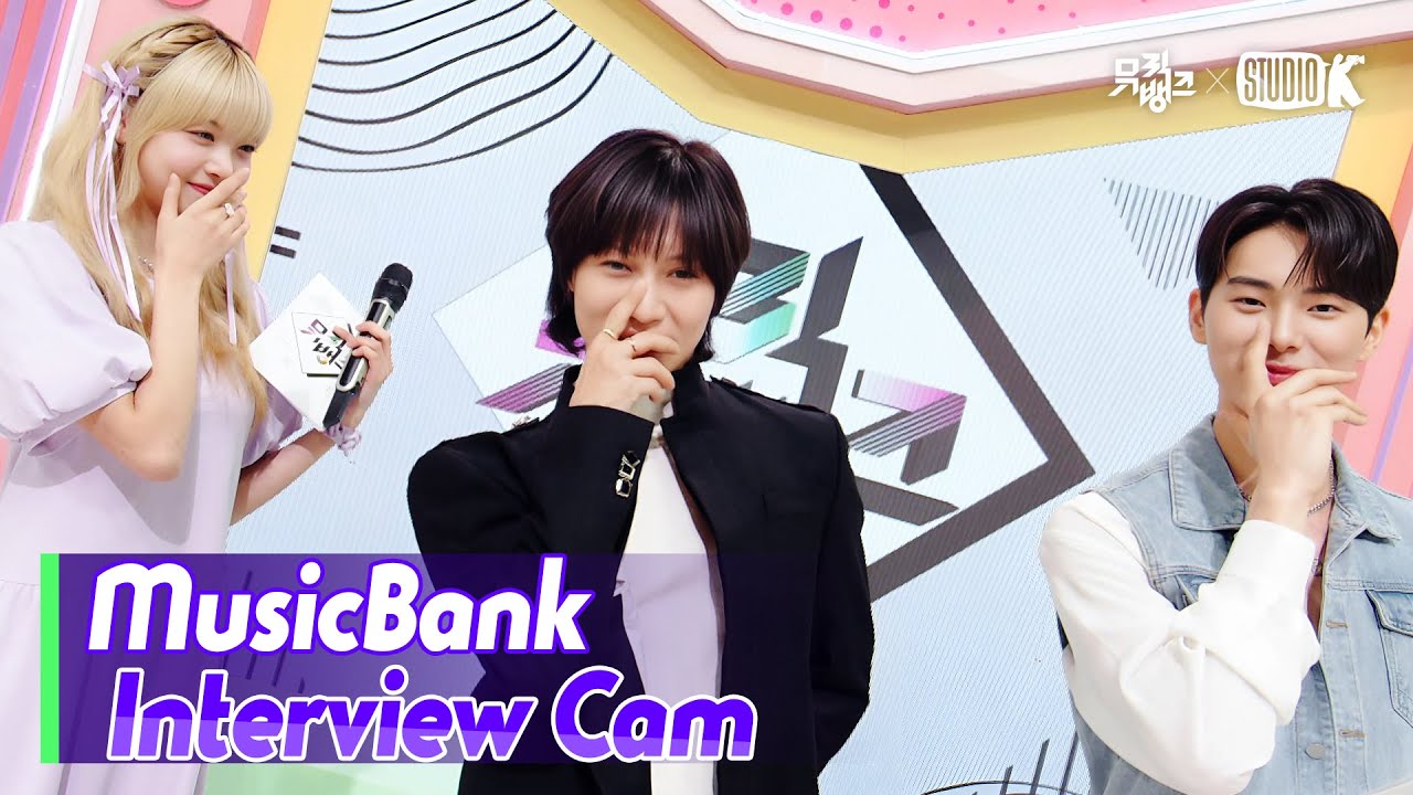 (ENG)[MusicBank Interview Cam] 태민 (TAEMIN Interview)l@MusicBank KBS 231110