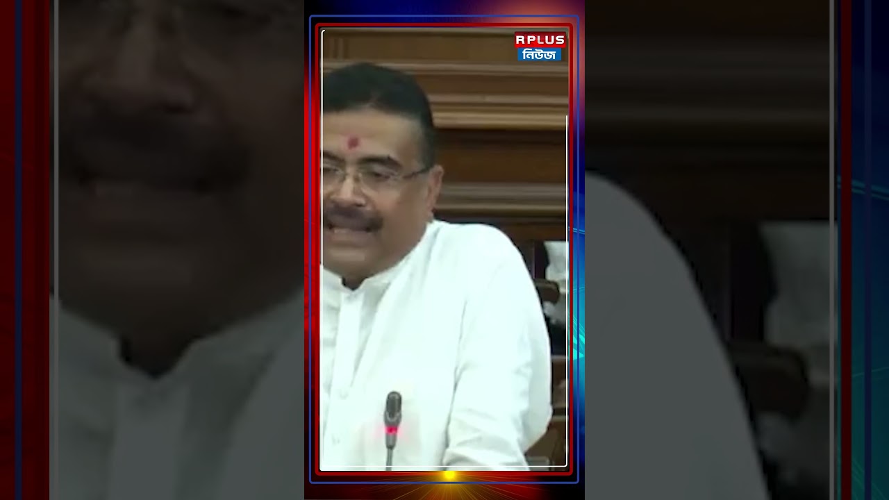 'ঋতব্রত একটা...', বিধানসভায় বিস্ফোরক কুণাল | Kunal Ghosh | TMC |  WB Legislative Assembly