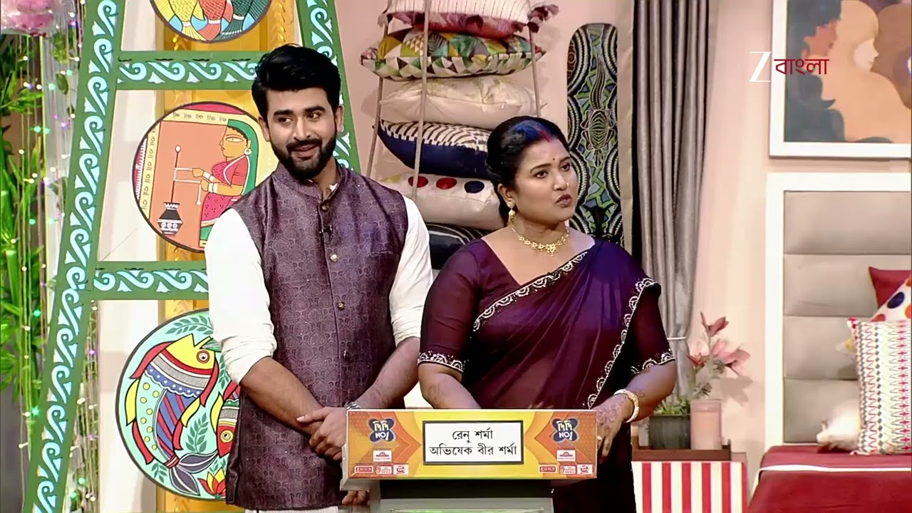 Didi No 1 Season 9 | Ep - 1269 | Webisode | Aug 29 2025 | Zee Bangla