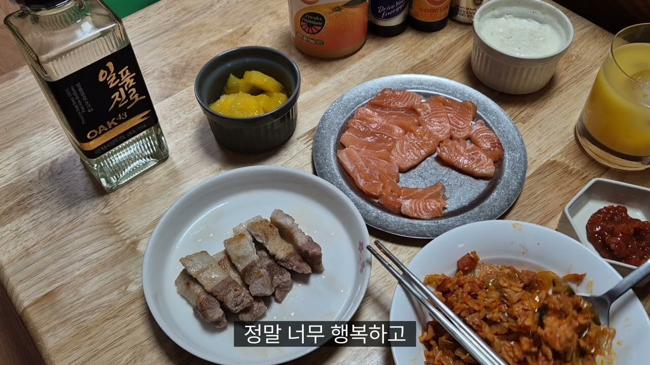 술집 홀서빙 오사카데스 3일차 알바 후기