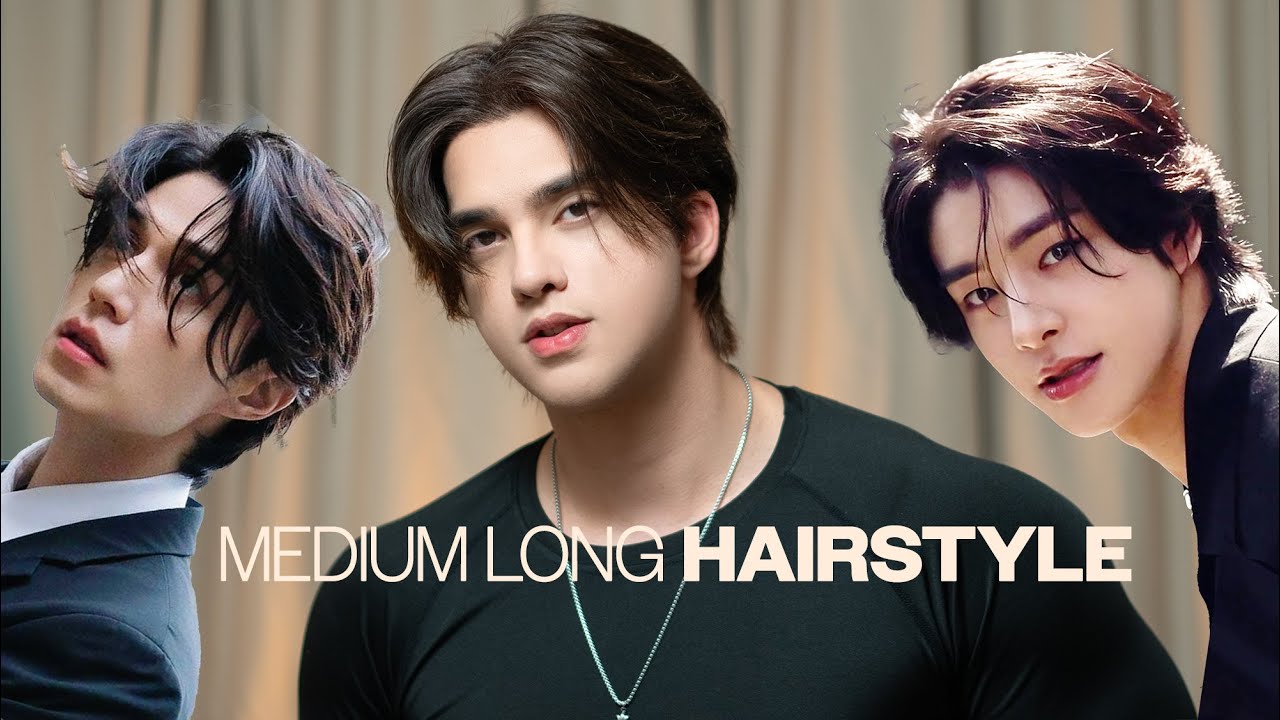 How to get a Korean/Kpop hairstyle ( wolf haircut )