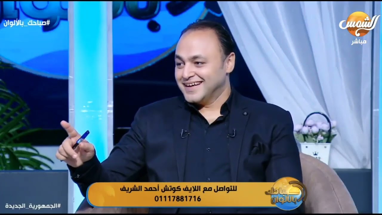 الحب من طرف واحد شجرة شوك تنمو وتكبر على نهر الامل #من_الحب_ما_قتل #شجرة_شوك