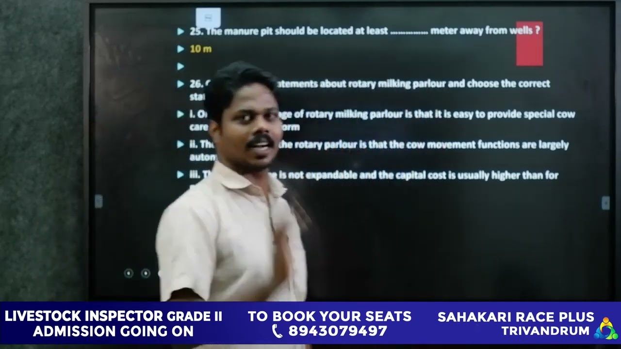 Livestock Inspector PSC Coaching പ്രസ്താവന ചോദ്യങ്ങൾ പരിചയ പെട്ടാലോ