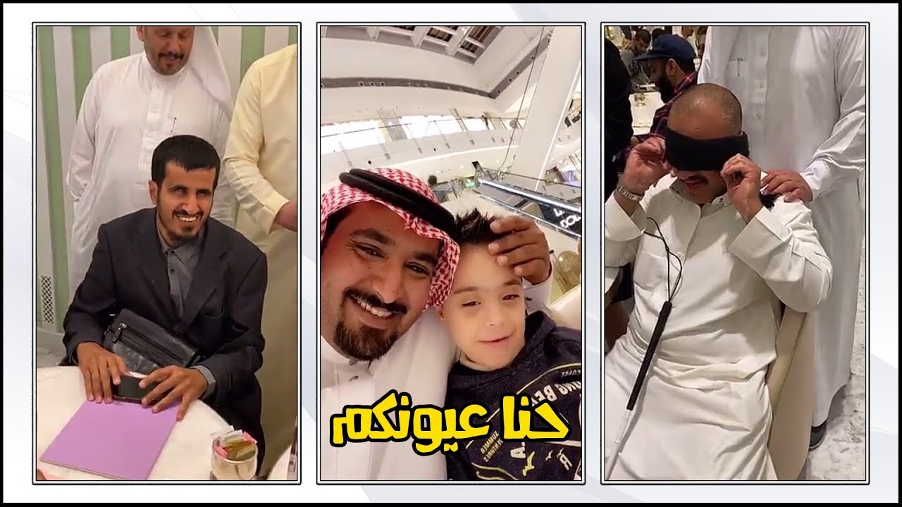 مشاركة ابو سليمان بتغطية رحلة جمعية المكفوفين الى دبي