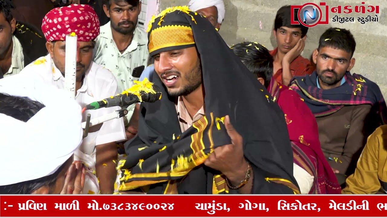 #sedhabhuvajiKamodi સેધા કમોડીની જોપડી માં ની જોરદાર ધુણ  ચામુંડા ગોગા સિકોતર મેલડી માં ની ભવ્યરમેલ