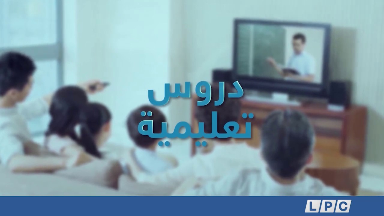 تربية إسلامية - الصف الثامن | أبو بكر الصديق