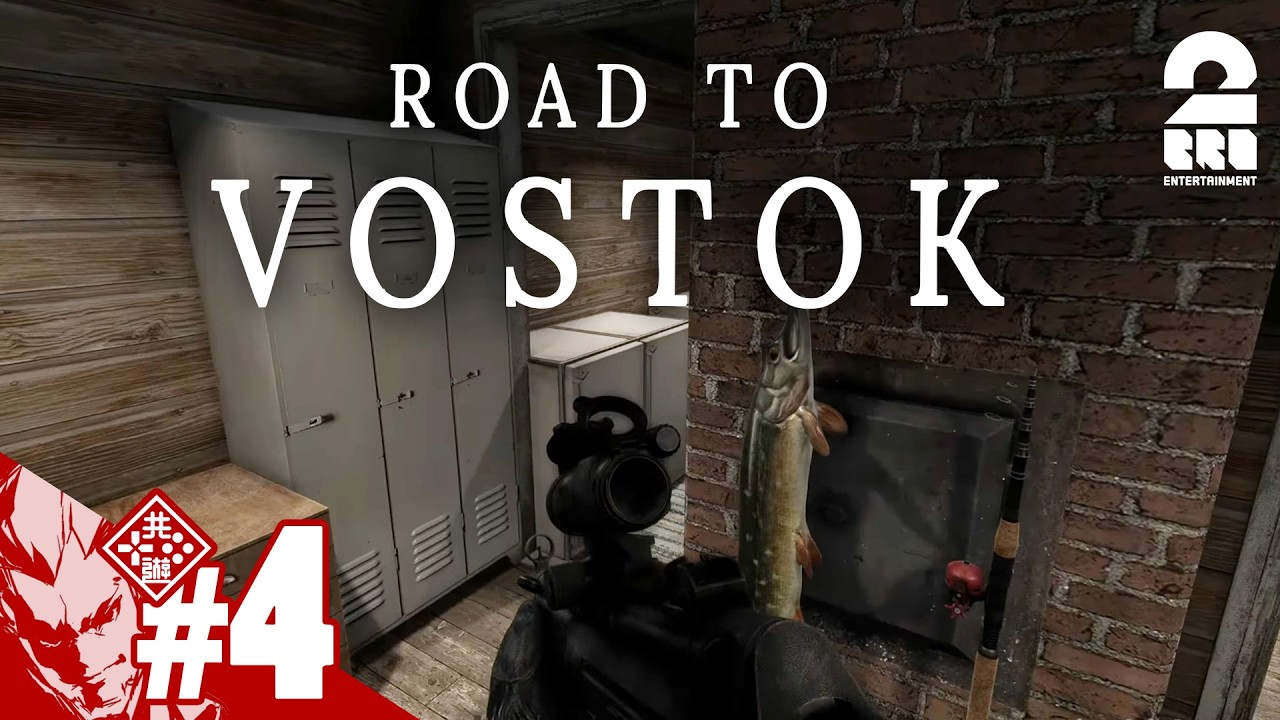 #4【Road to Vostok】模様替えしました【弟者】