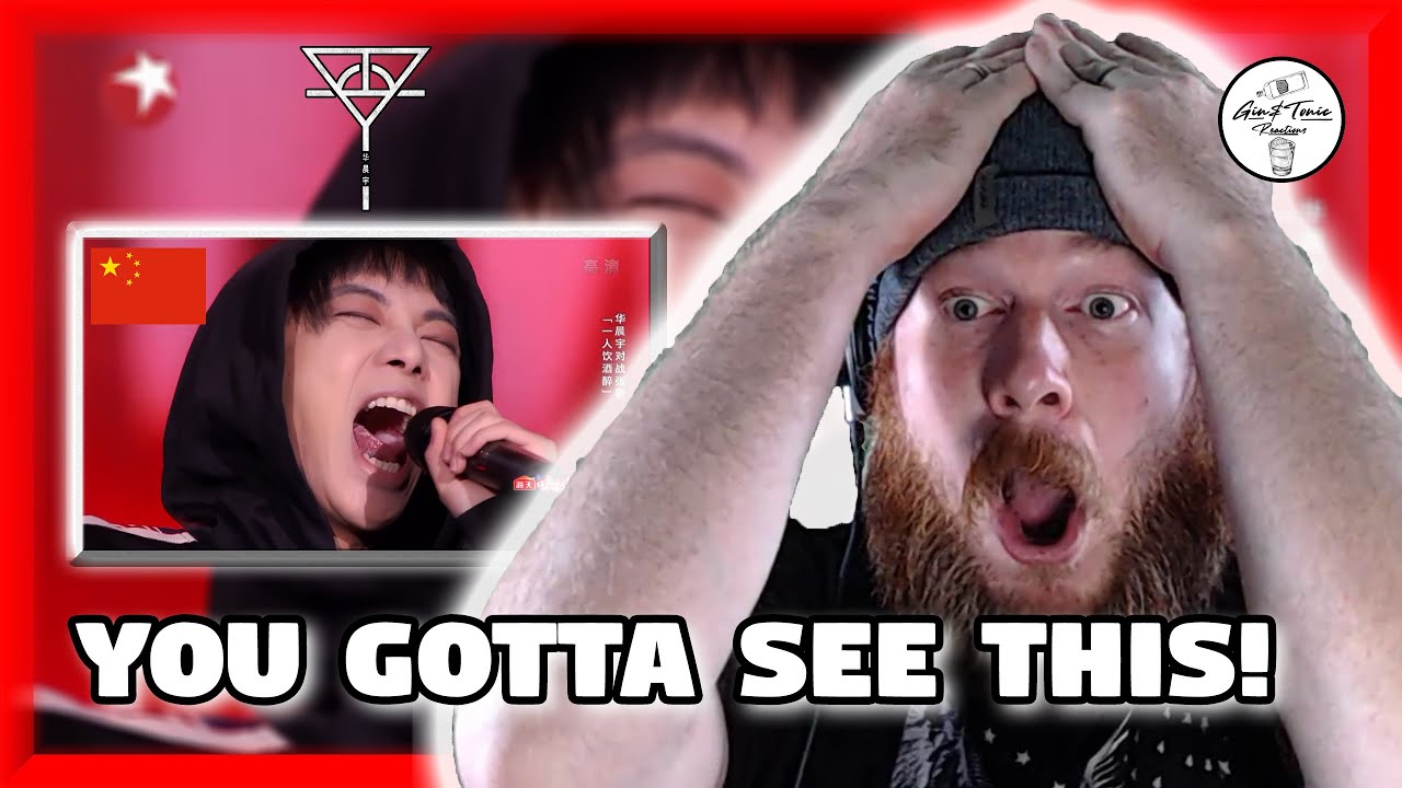 Hua Chenyu (华晨宇) 🇨🇳 - Drunk as a Lonely Hero | AMERICAN REACTION | YOU GOTTA SEE THIS!