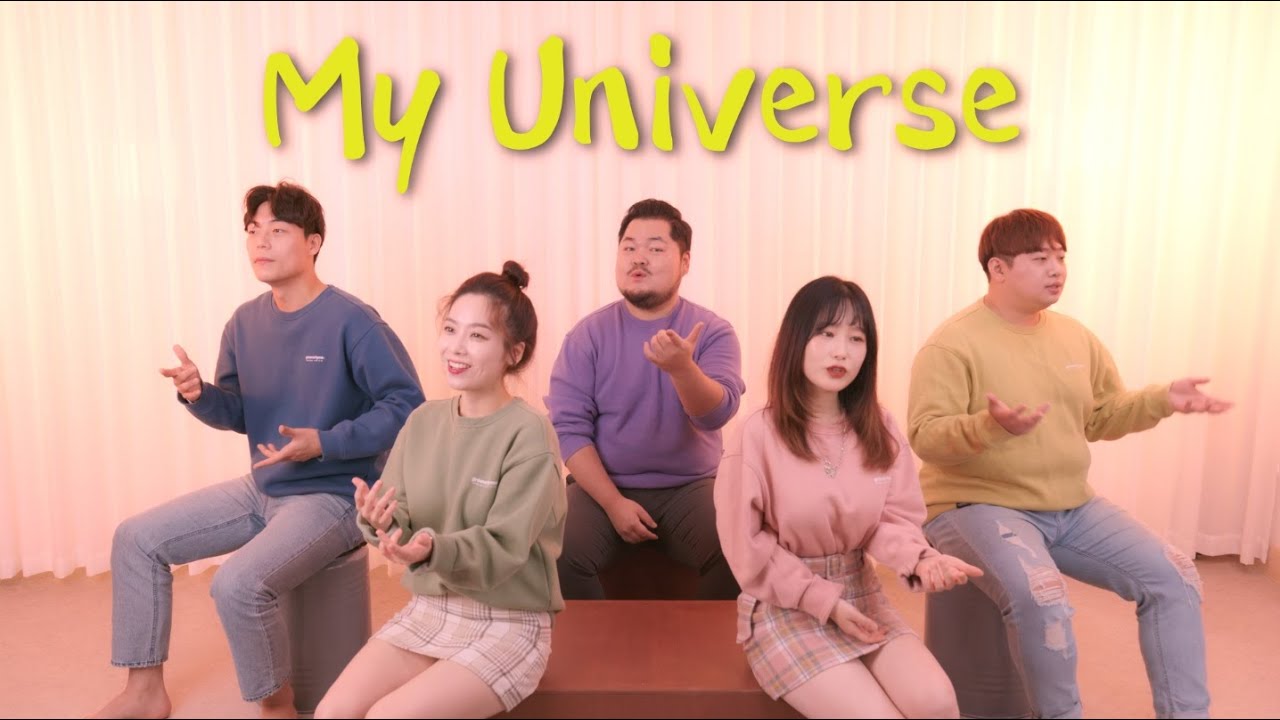 Coldplay X BTS - My Universe(Acapella Cover)