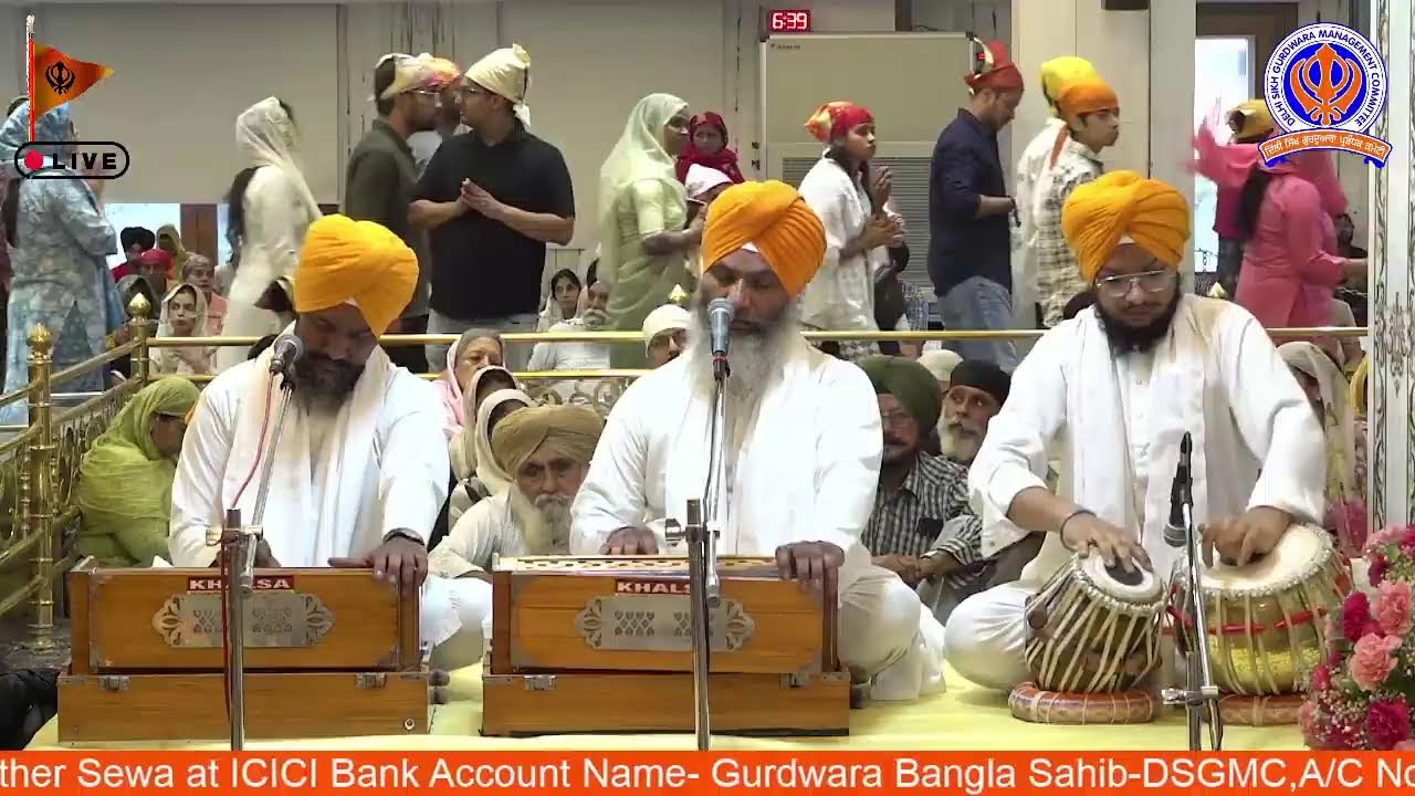 13/06/2026 Official DSGMC | Gurbani Kirtan |  Live Gurdwara Bangla Sahib