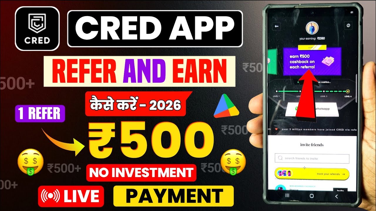 cred refer and earn | cred app refer and earn kaise kare | cred app refer and earn