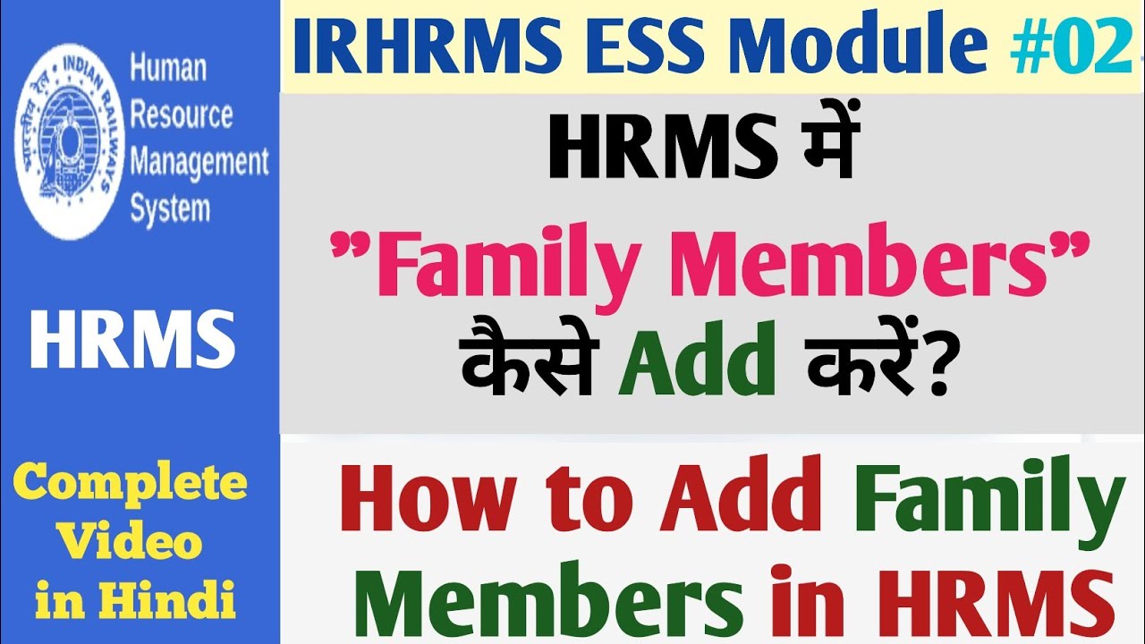 HRMS me Family members kaise add Karen | How to add family members in HRMS