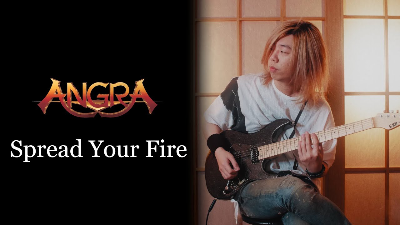 Angra - Spread your fire(guitar cover)