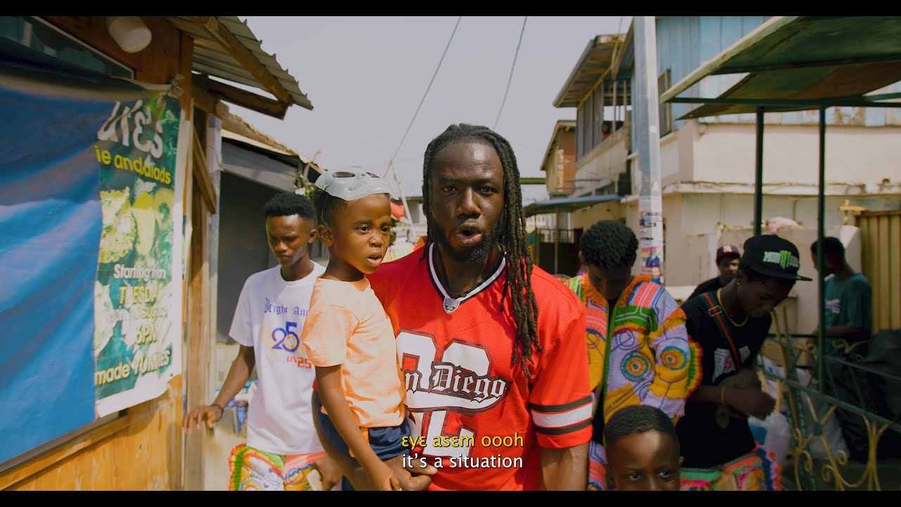 Prince K.  Appiah - ɛyɛ asɛm