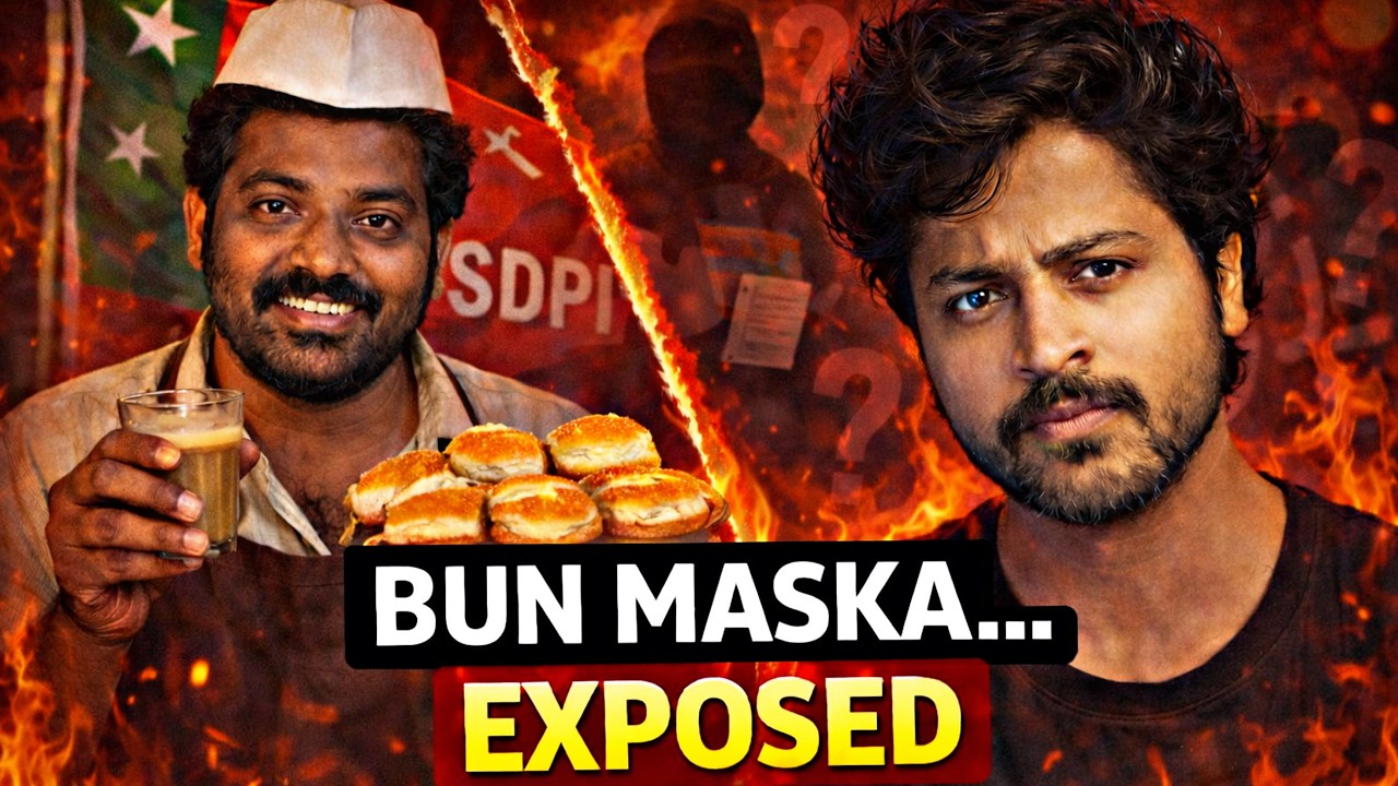 KOVA BUN Medaram Jathara 🔥 - IMAKSHAY9