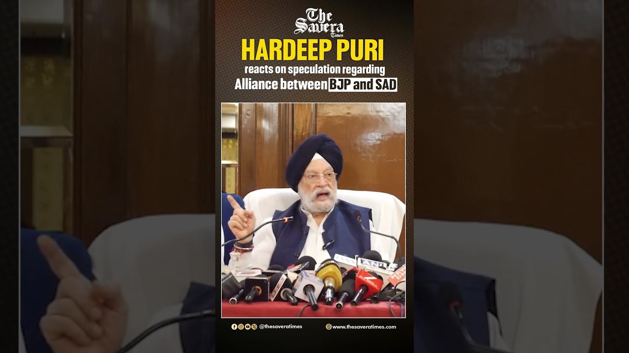 Hardeep Puri reacts on speculation regarding alliance between BJP and SAD
