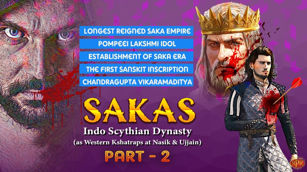 V16 | SAKAS | INDO SCYTHIAN DYNASTY | PART 2 | #sakas, #indoscythian, #westernkshatrap
