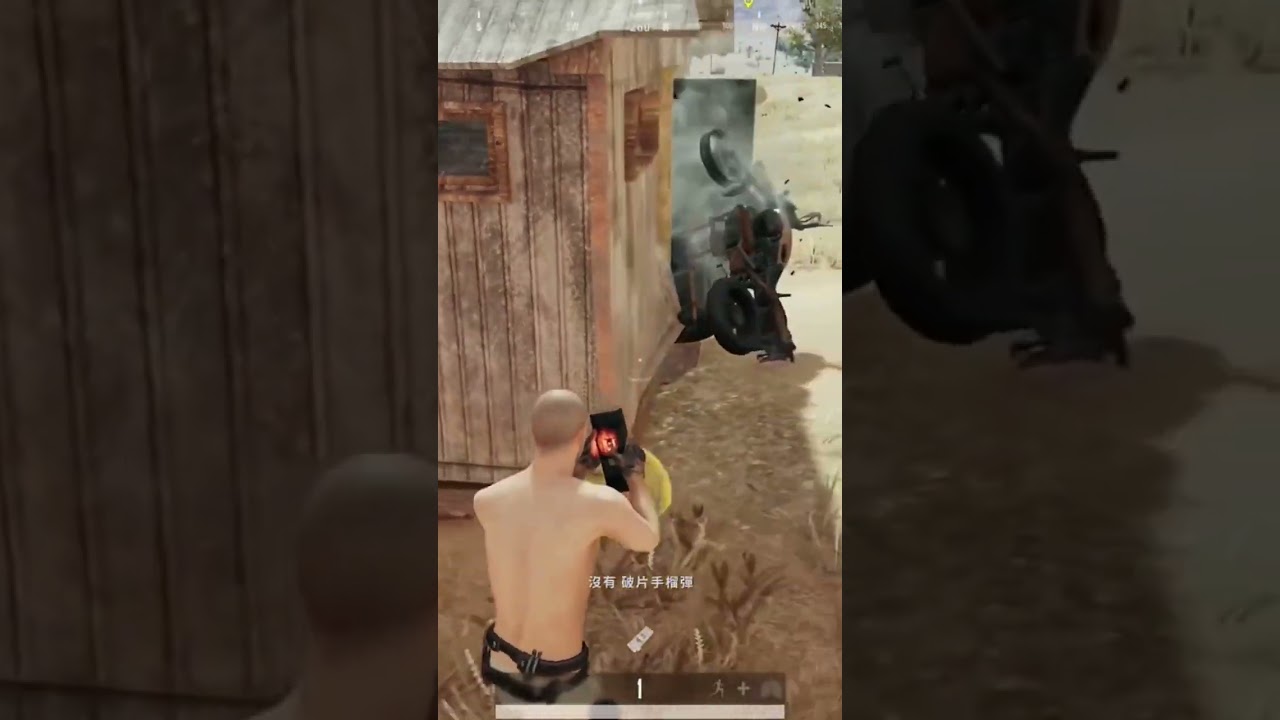 Pubg PC Realistic Graphics #pubgmobile