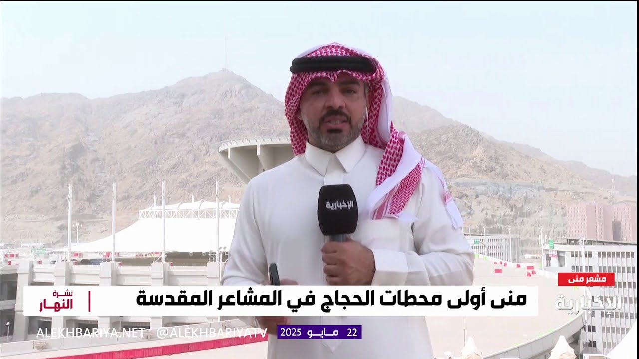 استعدادات 