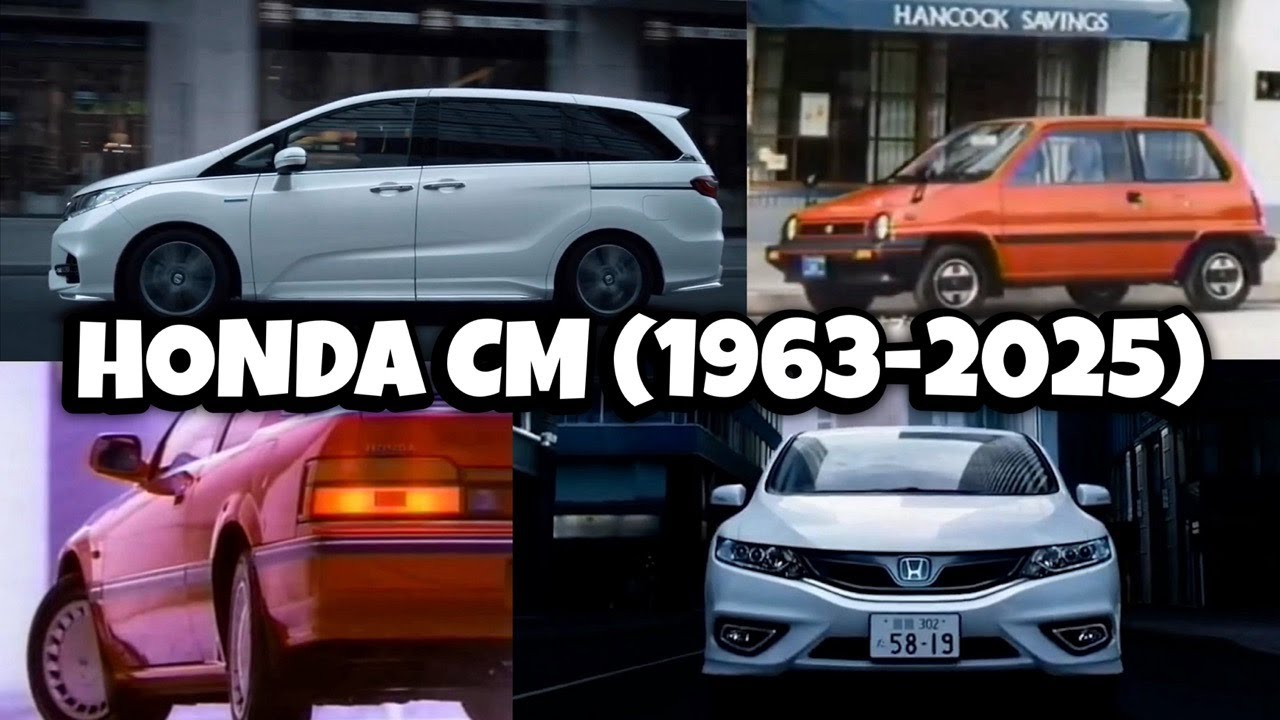Honda CM (1963-2025)