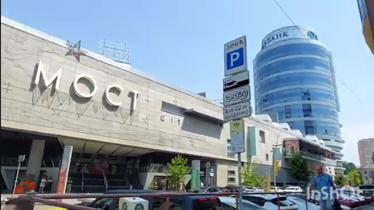 ДНЕПР СЕГОДНЯ. ЦЕНТР города. МОСТ СИТИ, Пассаж/ Dnipro city life
