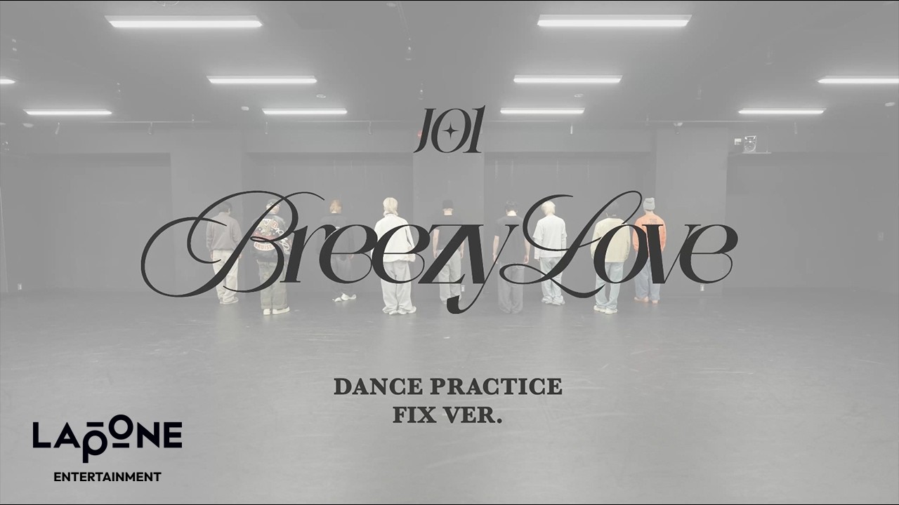 JO1｜'Breezy Love' PRACTICE VIDEO (FIX VER.)