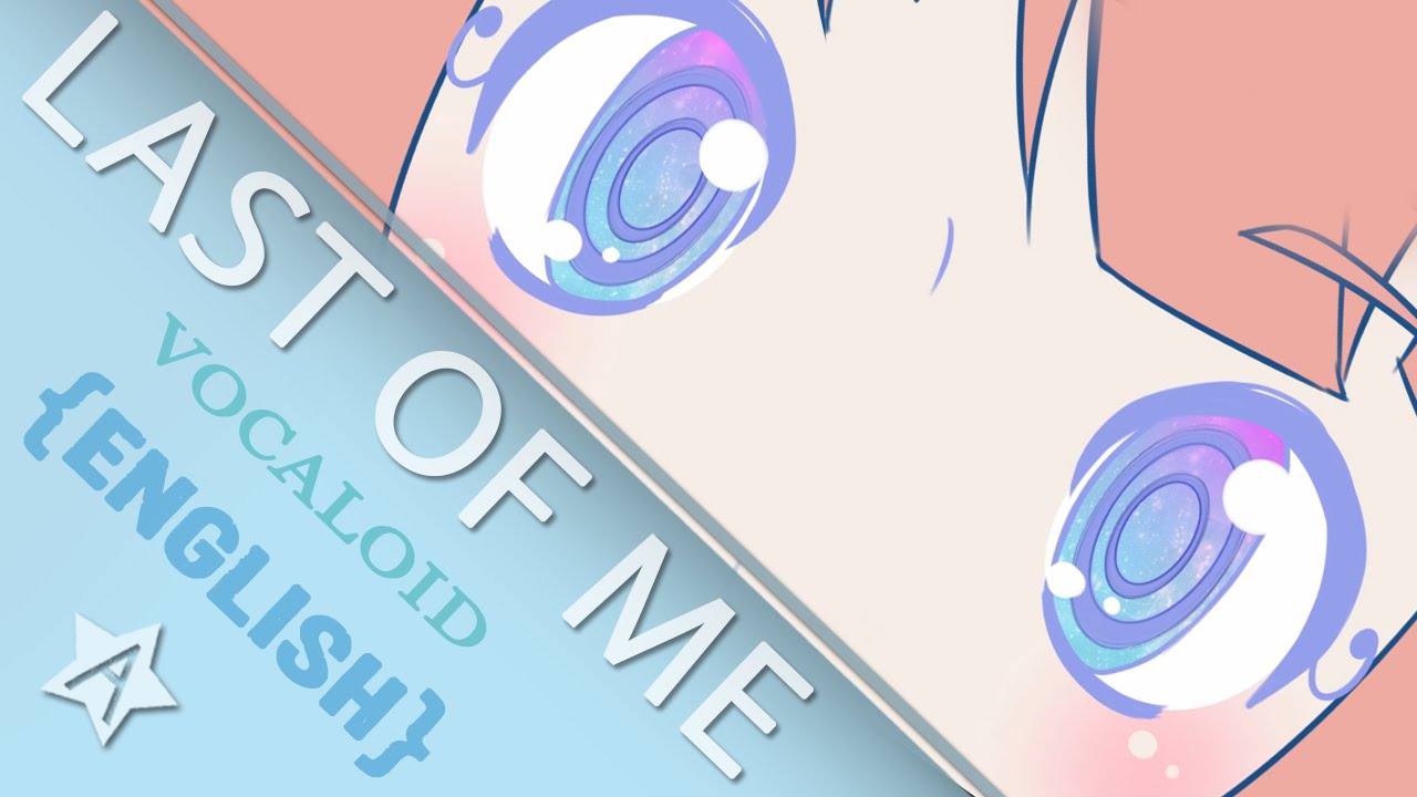 【暗黒】Circus-P - Last of Me (cover)