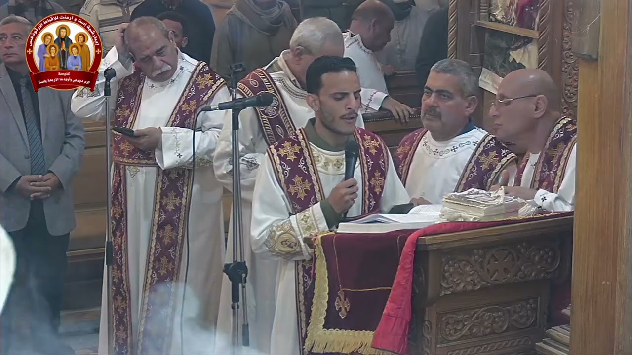 قداس عيد الغطاس 2026 الجزء الثاني