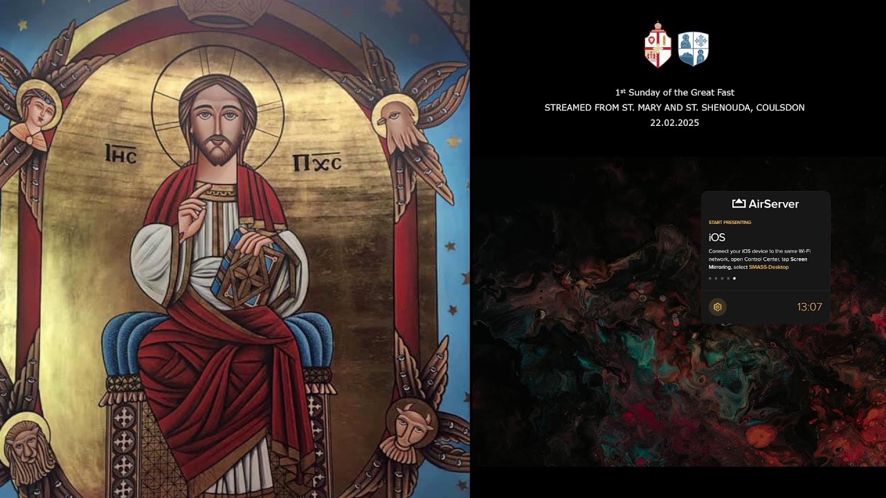 SMASS Live Stream - 1st Sunday of the Great Fast  (22/02/2026)