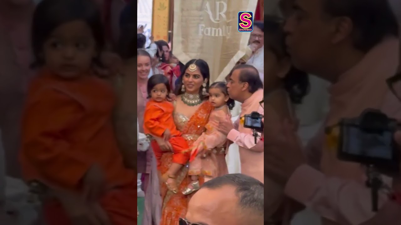 Witness Mukesh Ambani's Affection For Isha Ambani's Children | Bollywood | N18S | #trending