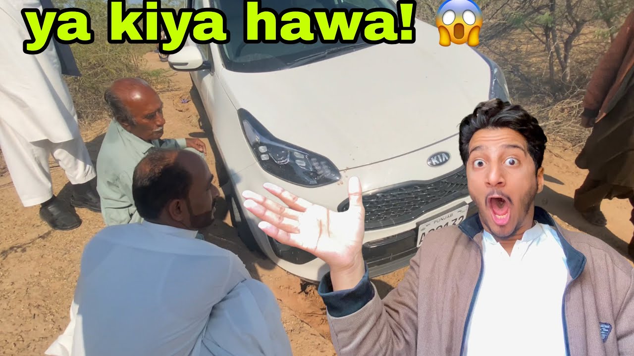 wandar trip min gadi khadi min gar gayi 😱 