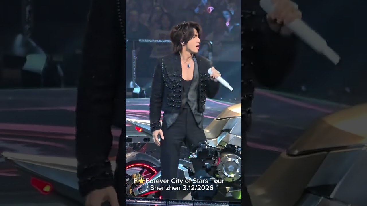 FForever City of Stars Tour/ Shenzhen /3/12/2026