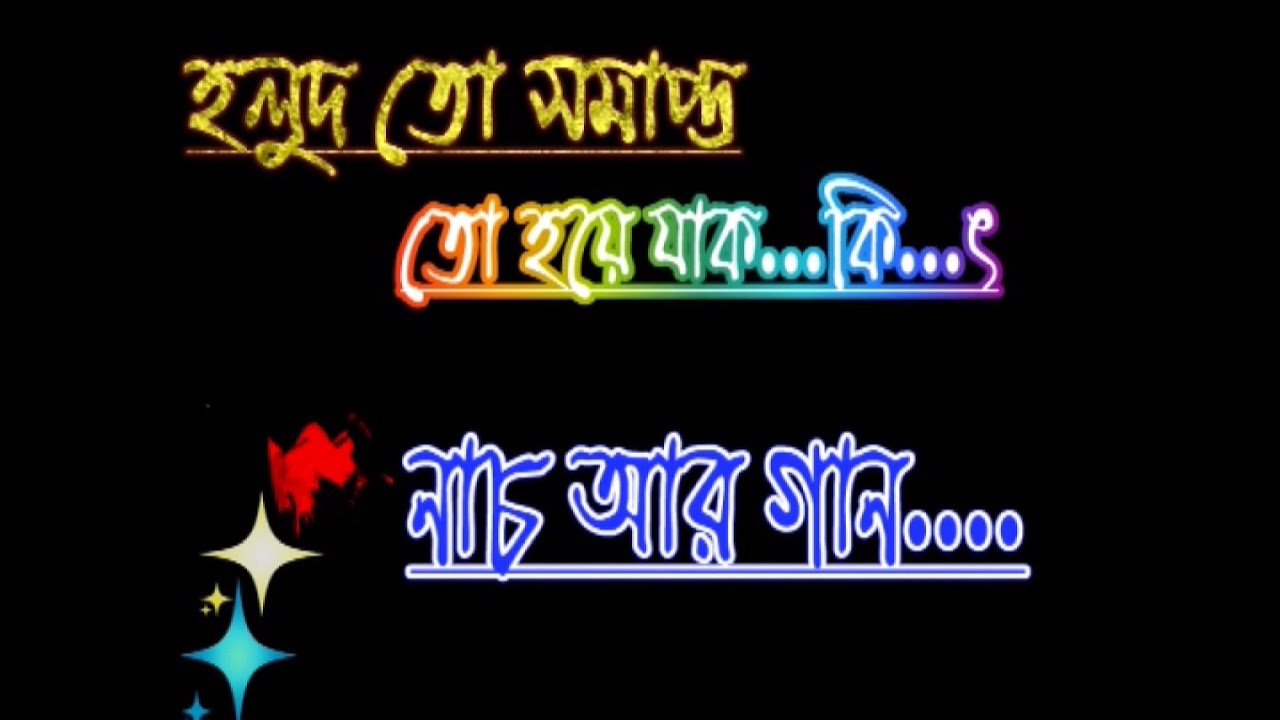 শাফিও রাফির সুন্নতের খাতনা~৫✨✨✨✨♥️