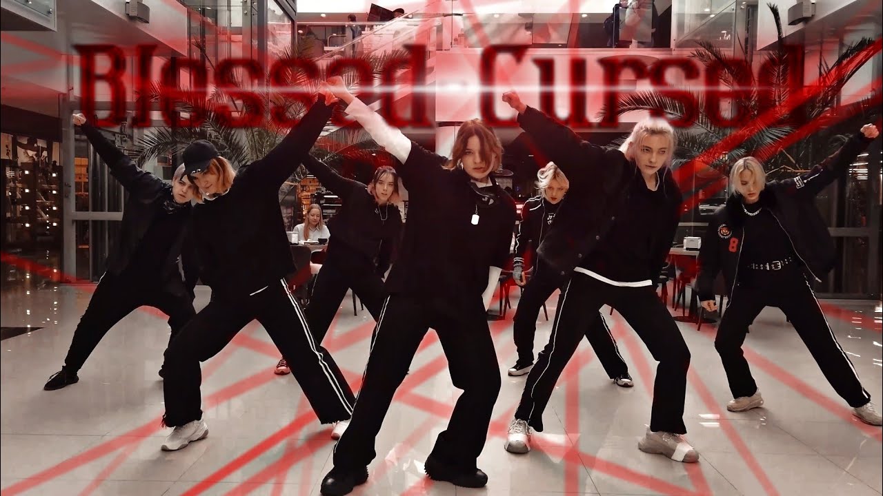 [K-POP IN PUBLIC, UKRAINE] ENHYPEN(엔하이픈) - 'Blessed-Cursed' [DANCE COVER BY RED LIGHT]