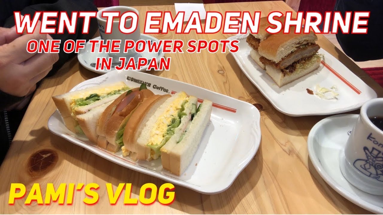 Went to Emaden Shrine Osaka Namba #lifeinjapan #日本の暮らし #driving #eatingvlog