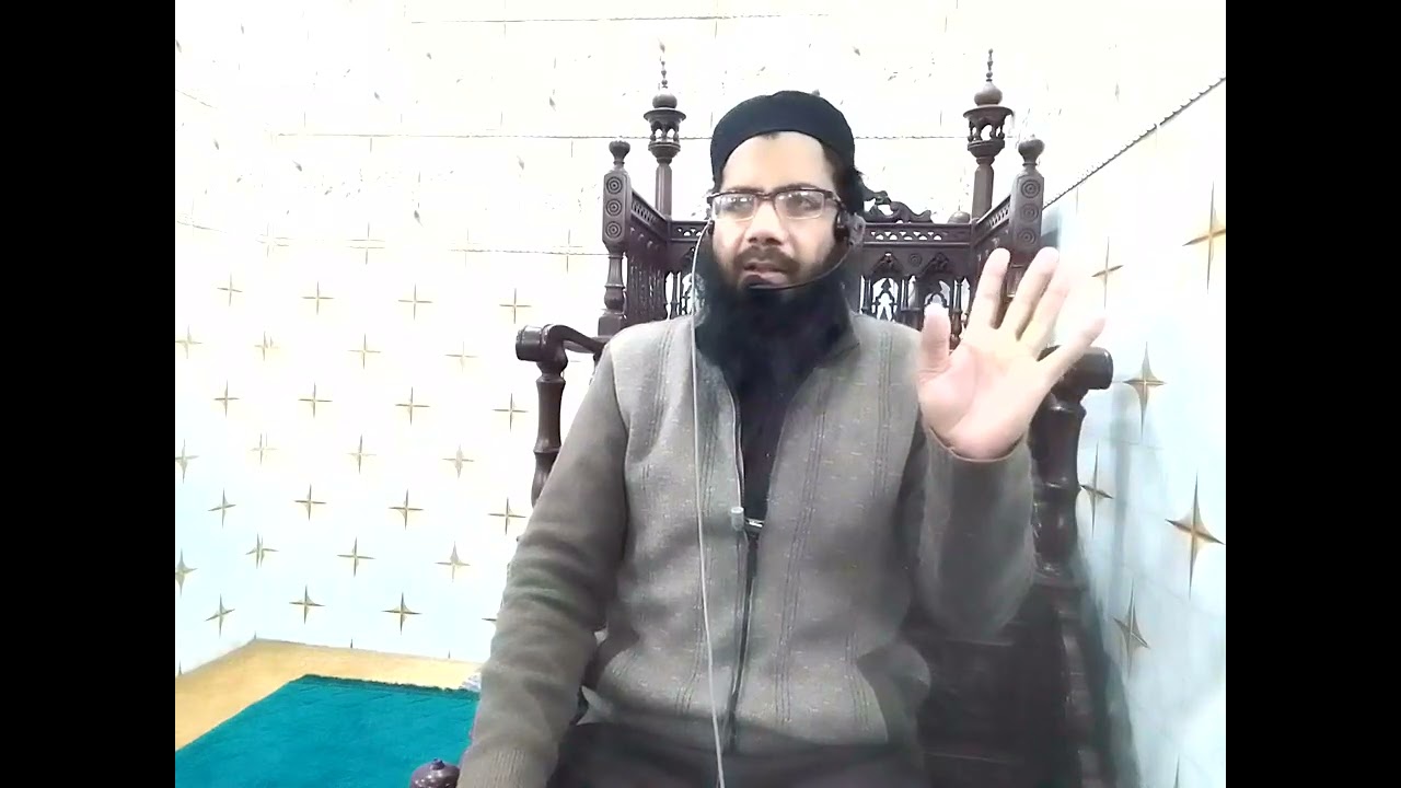 قاری محمد ہارون شفیق صاحب موضوع محبت مصطفی ص