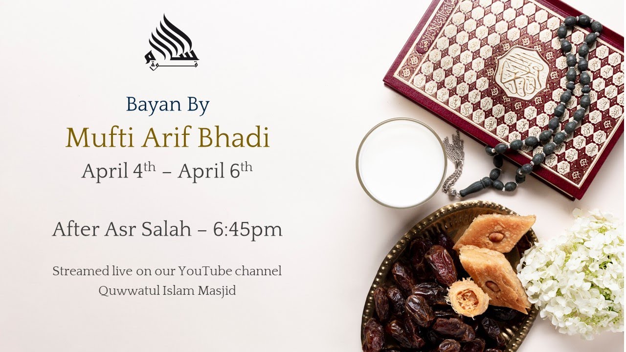 Mufti Arif Bhadi - Urdu Bayaan