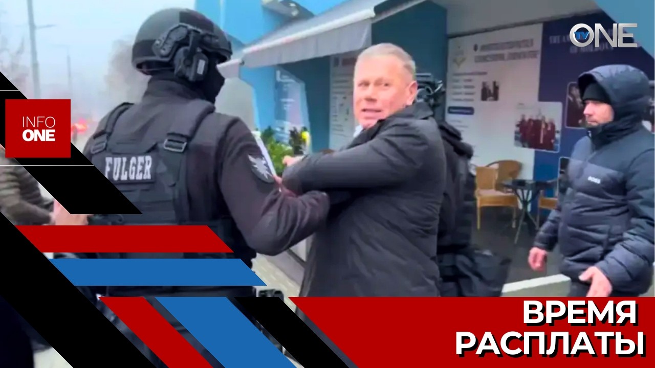 INFO ONE – Никанора Чокинэ приговорили к 7 годам тюрьмы по делу о смертельном ДТП