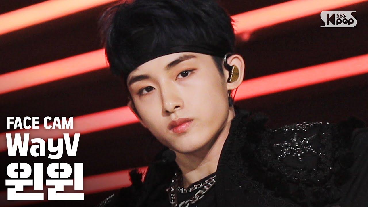 [페이스캠4K] 웨이션브이 윈윈 'Bad Alive' (WayV WINWIN Face Cam)│@SBS Inkigayo_2020.08.02.