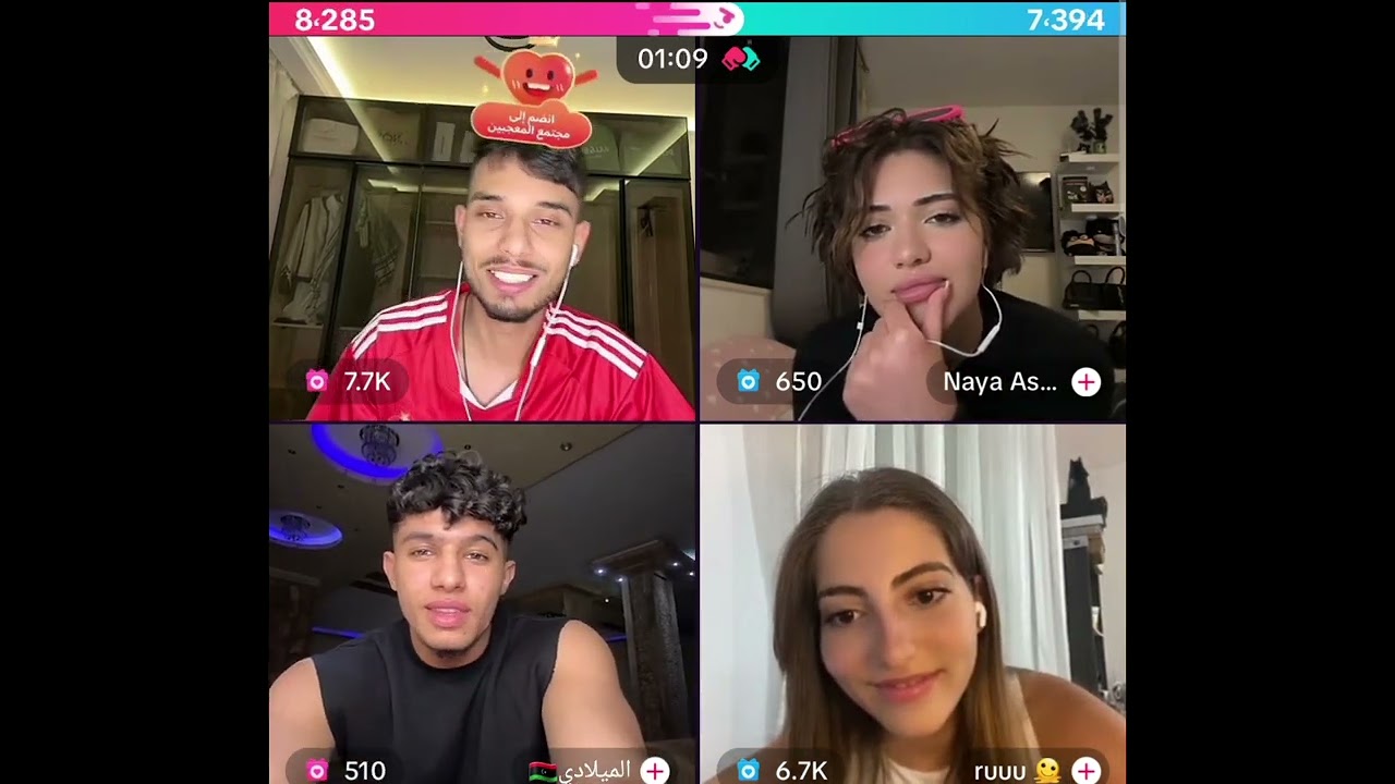 بث فضل العوامي ٢٦-٥-٢٠٢٥