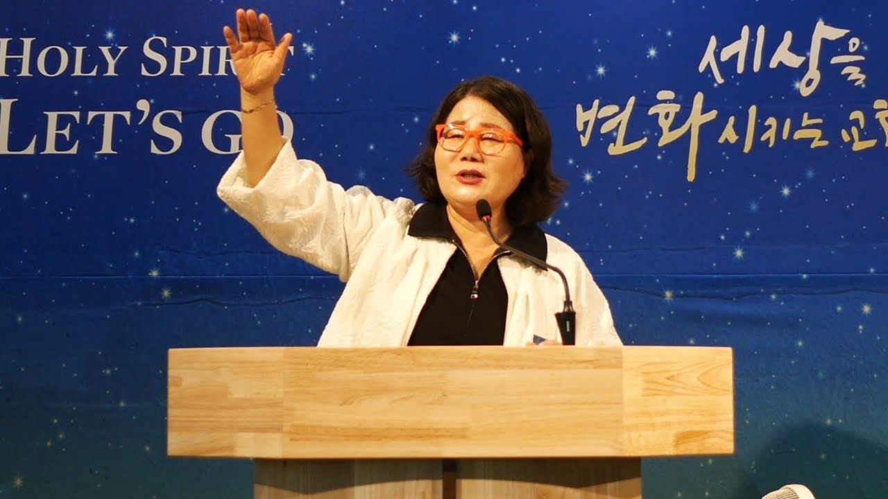 세 겹 줄은 (전 4 : 11~12) 하늘문교회 한일순목사